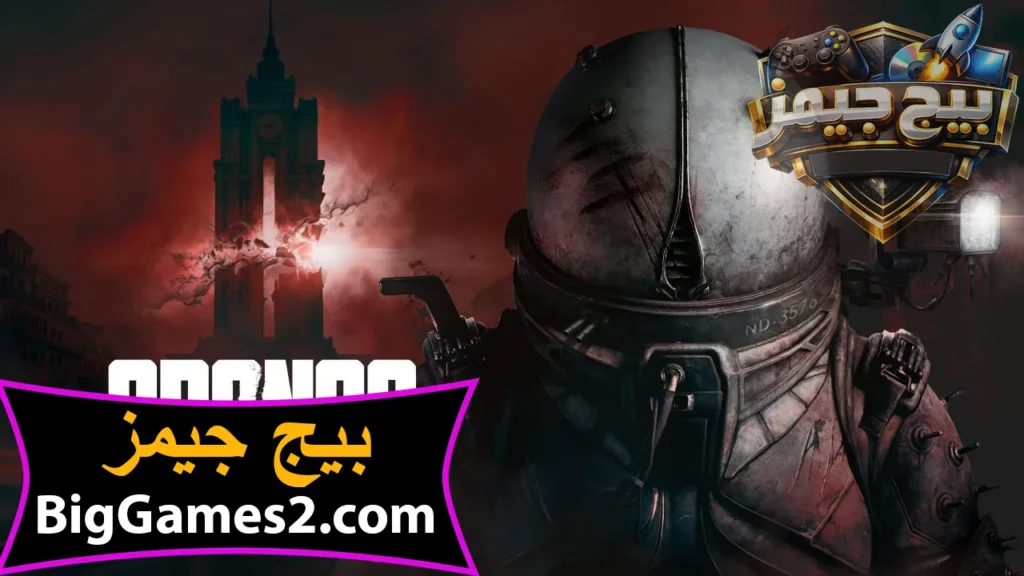 تحميل لعبة Cronos The New Dawn للكمبيوتر