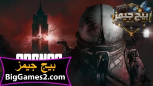 تحميل لعبة Cronos The New Dawn للكمبيوتر 1