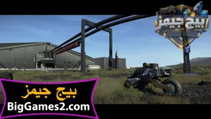 تحميل لعبة Death Stranding 2 On the Beach للكمبيوتر 4