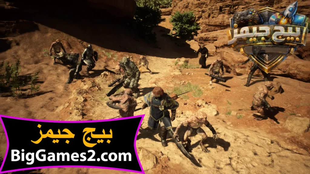 تحميل لعبة Dragon’s Dogma 2
