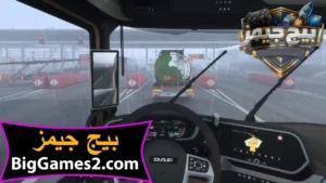 تحميل لعبة محاكي الشاحنات الدول العربية 2 Euro Truck Simulator للكمبيوتر 4