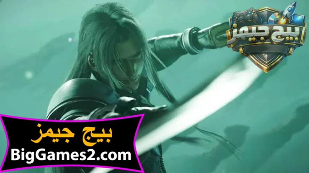 تحميل لعبة Final Fantasy 7 Rebirth