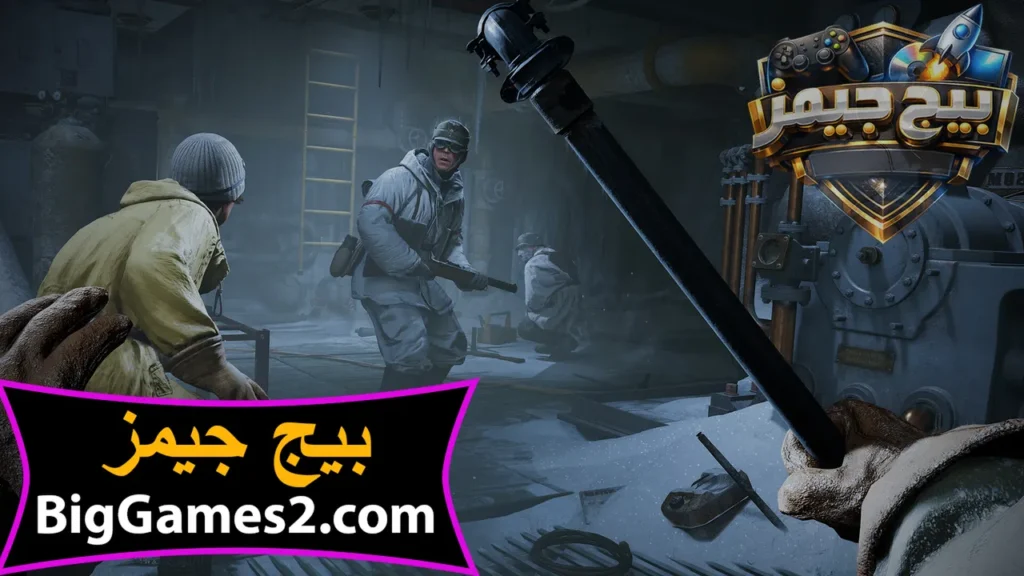 تحميل لعبة Indiana Jones and The Great Circle