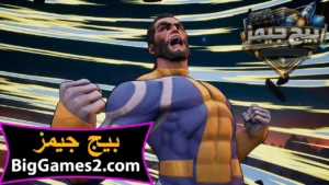 تحميل لعبة Invincible VS للكمبيوتر 5