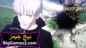تحميل لعبة Jujutsu Kaisen Cursed Clash للكمبيوتر 4