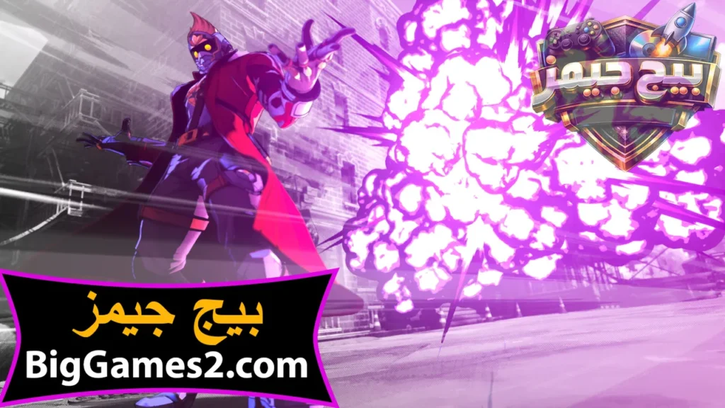 تحميل لعبة Marvel Tokon Fighting Souls