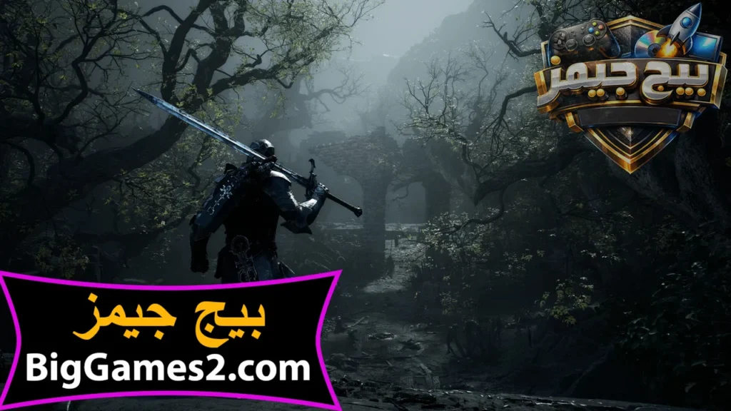 تحميل لعبة Mortal Shell 2