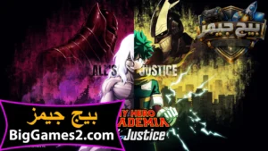 تحميل لعبة My Hero Academia All’s Justice للكمبيوتر 5