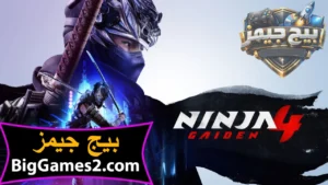 تحميل لعبة Ninja Gaiden 4 للكمبيوتر 1