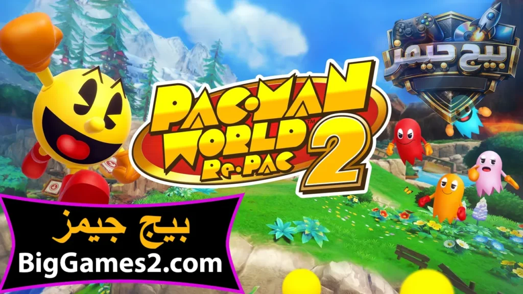 تحميل لعبة Pac Man World 2 Re Pac للكمبيوتر
