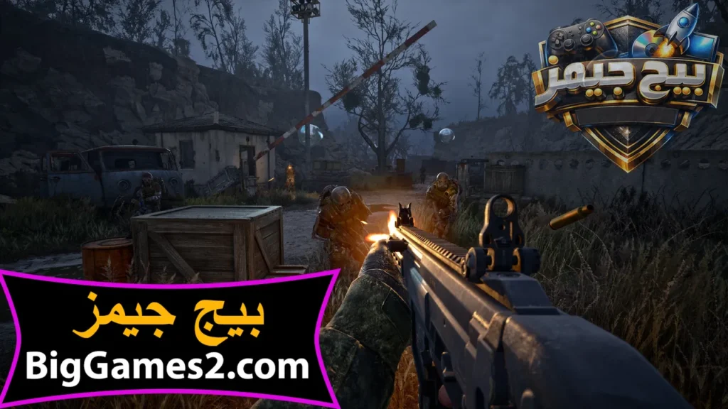 تحميل لعبة STALKER 2 Heart of Chornoby