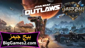 تحميل لعبة Star Wars Outlaws للكمبيوتر 1