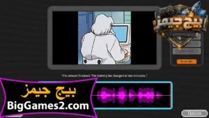 تحميل لعبة The choicer voicer للكمبيوتر 4