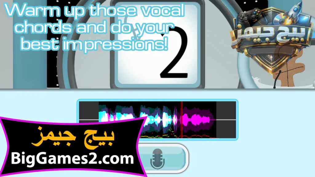تحميل لعبة The choicer voicer للكمبيوتر