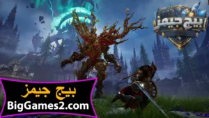 تحميل لعبة Crimson Moon للكمبيوتر 5