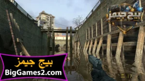 تحميل لعبة هاف لايف 2 Half Life الاصلية للكمبيوتر 3