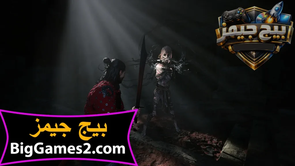 تحميل لعبة the blood of dawnwalker
