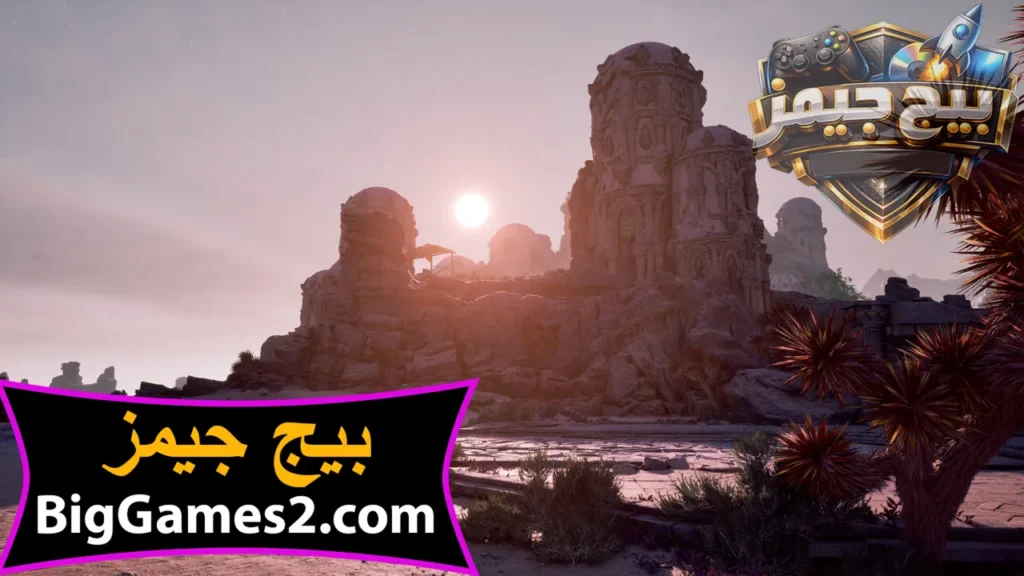 تحميل لعبة آفاود