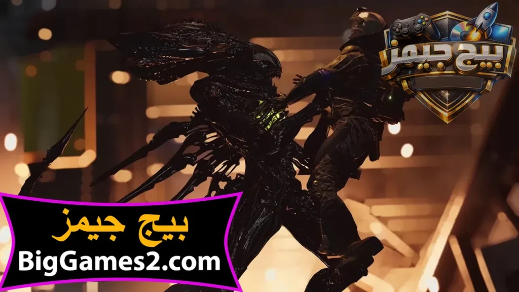 تحميل لعبة الفضائيون فريق النخبة 2