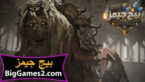 تحميل لعبة Elden Ring Shadow of the Erdtree للكمبيوتر 5