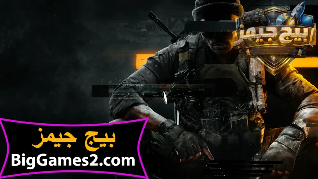 تحميل لعبة بلاك أوبس 6
