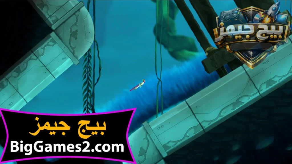 تحميل لعبة بهاموت وشجرة الواقوق