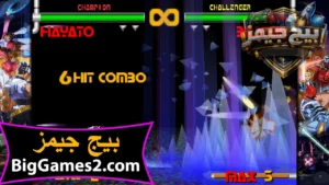 تحميل لعبة Capcom Fighting Collection 2 للكمبيوتر 5