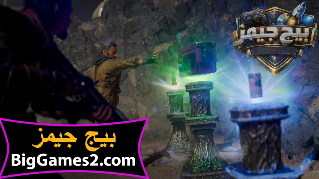 تحميل لعبة كول أوف ديوتي بلاك أوبس 7