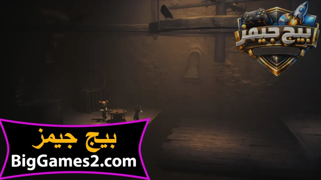 تحميل لعبة ليتل نايتميرز 3