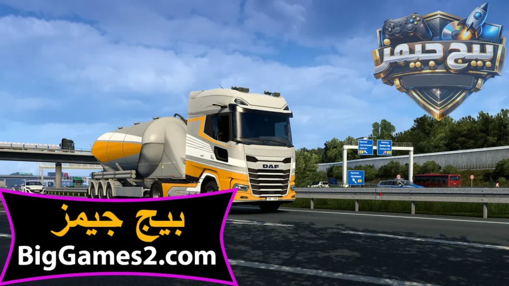 تحميل لعبة محاكي الشاحنات الدول العربية 2 للكمبيوتر
