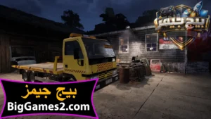 تحميل لعبة محاكي تاجر السيارات Car Dealer Simulator للكمبيوتر 4