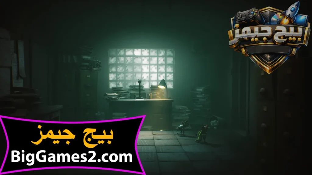 تحميل ليتل نايتميرز 3