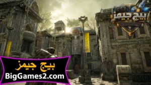 تحميل لعبة Gears of War Reloaded للكمبيوتر 5