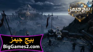 تحميل لعبة DOOM The Dark Ages للكمبيوتر 5