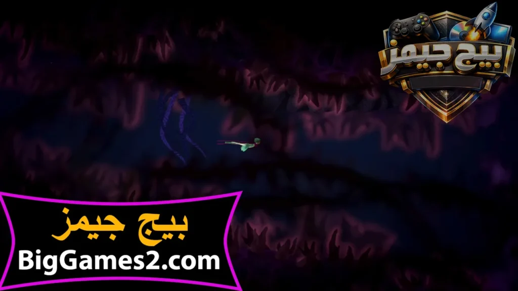 تنزيل لعبة Bahamut and the Waqwaq Tree