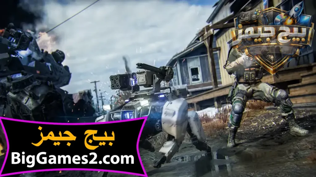 تنزيل لعبة Call Of Duty Black Ops 7