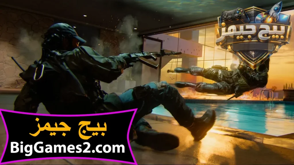 تنزيل لعبة Call of Duty Black Ops 6