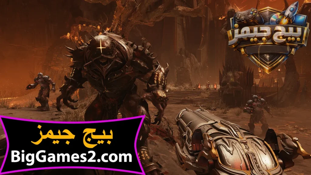تنزيل لعبة DOOM The Dark Ages