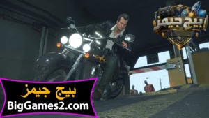 تحميل لعبة Dead Rising Deluxe Remaster للكمبيوتر 4