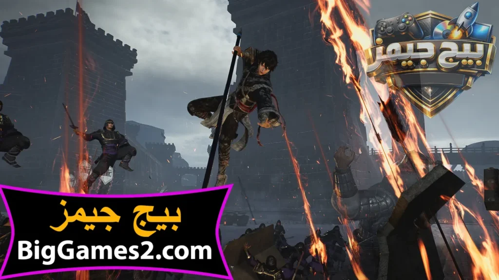 تنزيل لعبة Dynasty Warriors Origins