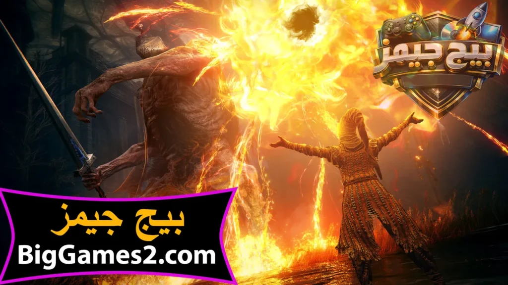 تنزيل لعبة Elden Ring Shadow of the Erdtree