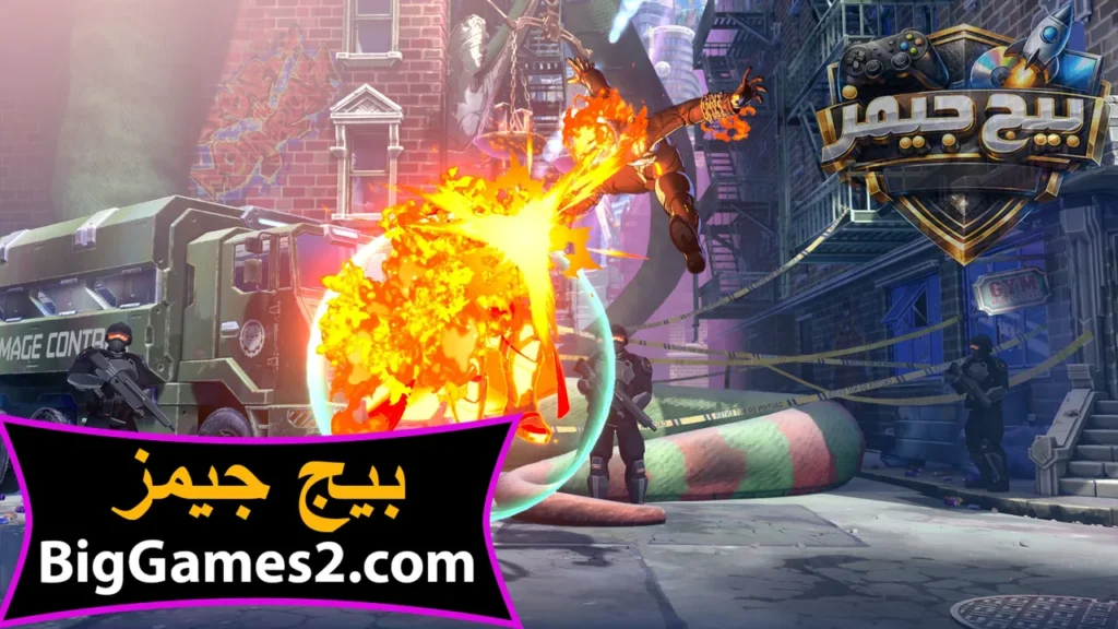 تنزيل لعبة Marvel Tokon Fighting Souls