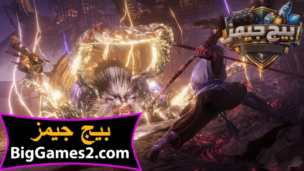 تنزيل لعبة Nioh 3
