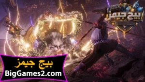 تحميل لعبة Nioh 3 للكمبيوتر 2