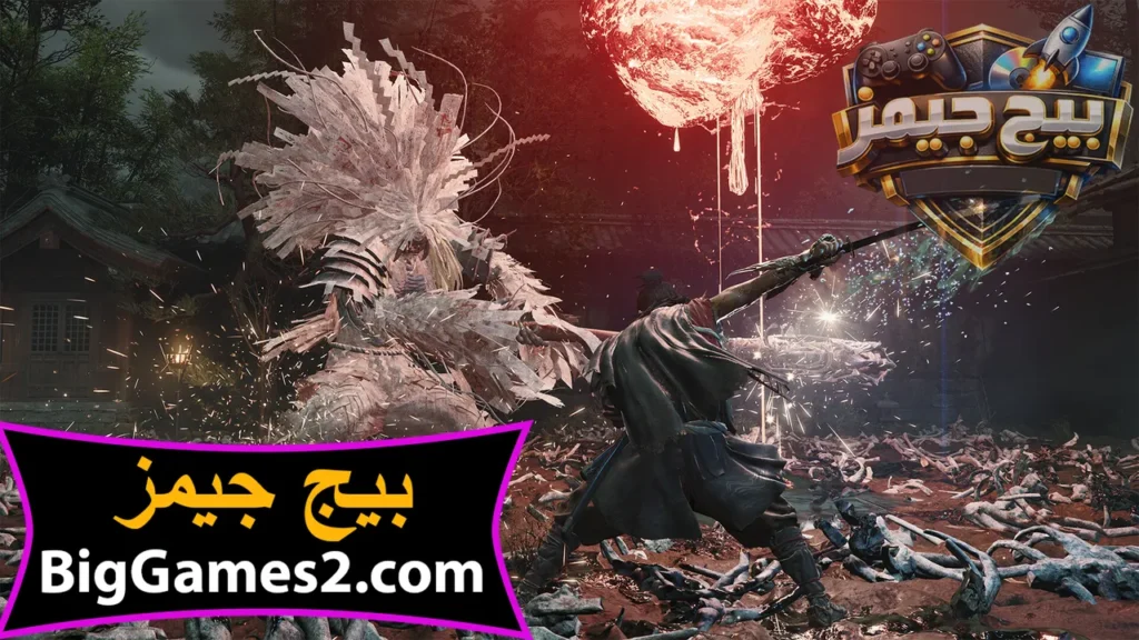 تنزيل لعبة Onimusha Way of the Sword