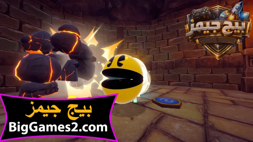 تنزيل لعبة Pac Man World 2 Re Pac