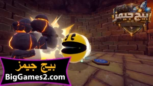 تحميل لعبة Pac Man World 2 Re Pac للكمبيوتر 5