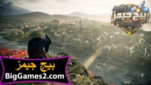 تحميل لعبة Rise of the Ronin للكمبيوتر 5