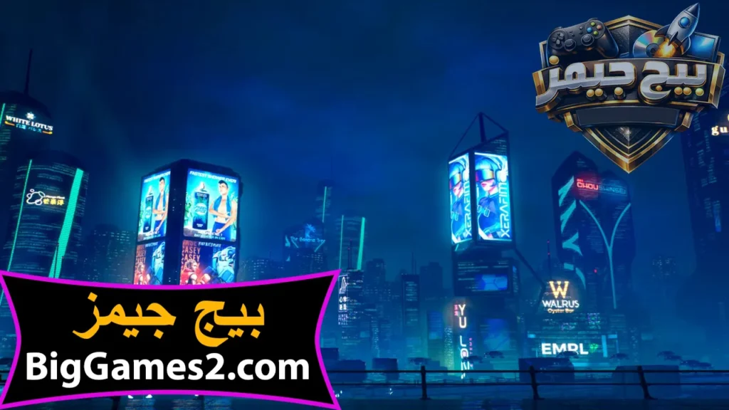 تنزيل لعبة Split Fiction