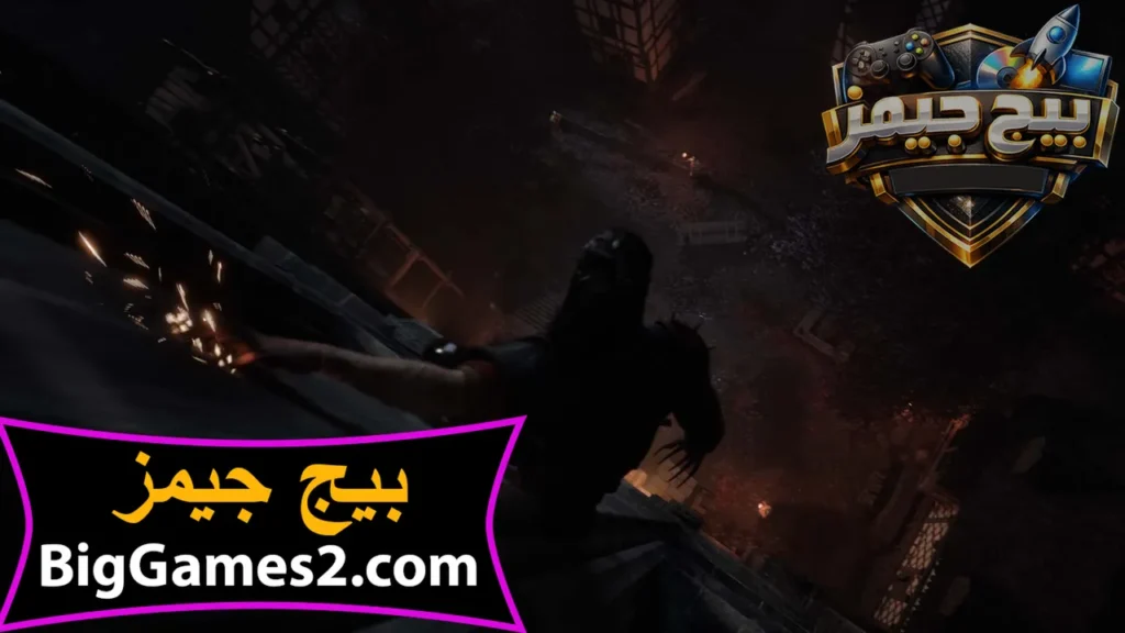 تنزيل لعبة the blood of dawnwalker